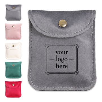 Velvet Snap-Closure Jewelry Pouch 3.15 By 3.15 Inches