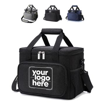 Leakproof Insulated Lunch Tote