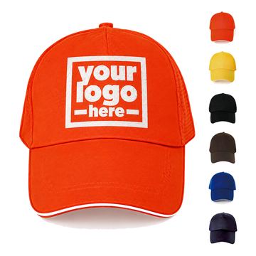 Paneled Trucker Cap With Mesh Sides