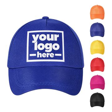 Seamless-Front Baseball Cap With Adjustable Snaps