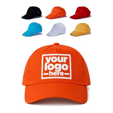 Curved-Visor Baseball Cap With A Paneled Crown