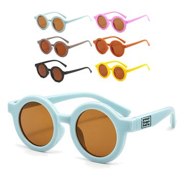 Children’s Round Plastic Sunglasses