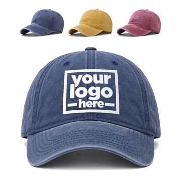 Washed Baseball Cap