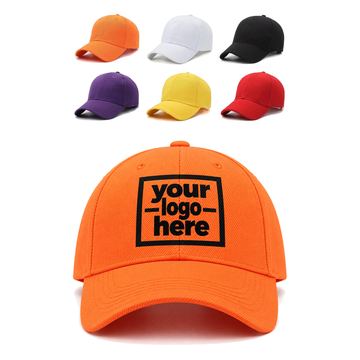 Cotton Baseball Cap With A Paneled Crown