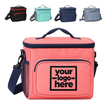 Double-Zip Lunch Cooler With A Detachable Shoulder Strap