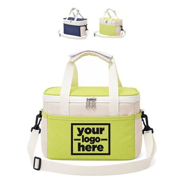 Rectangular Lunch Cooler With A Detachable Shoulder Strap